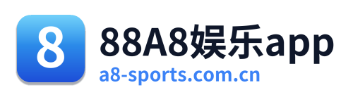 88A8娱乐app Logo
